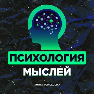 Логотип канала psychologisgr