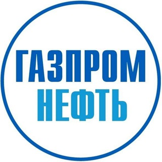 Логотип канала gazpromneft_official
