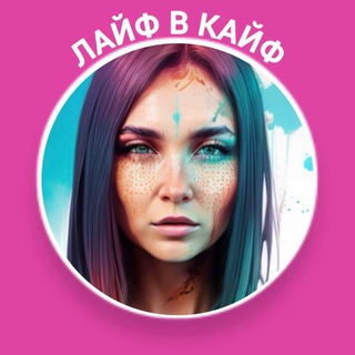 Логотип канала ekati_life