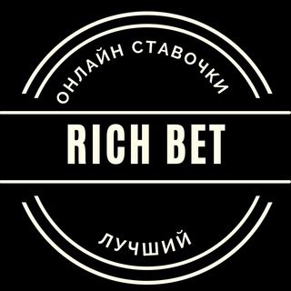 Логотип канала richabet