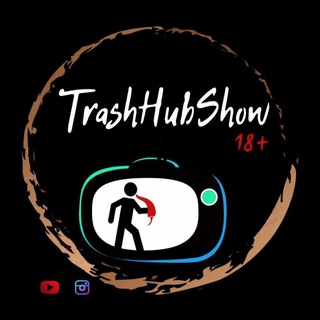Логотип trashhubshow