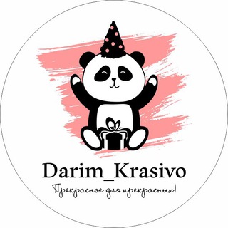 Логотип канала darimkr