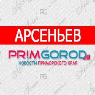 Логотип канала primgorod