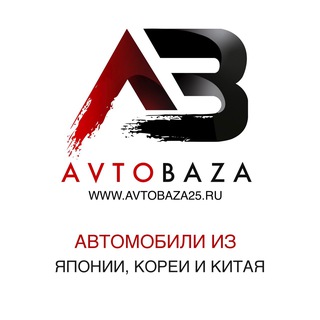 Логотип avtobaza25