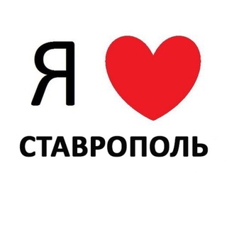 Логотип канала Kislovodsk_Essentuki