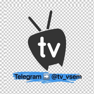 Логотип канала tv_vsem