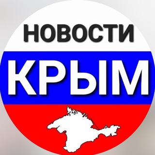 Логотип канала chp_crimea_24