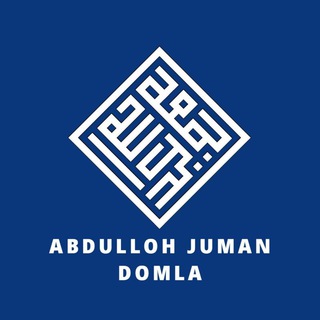 Логотип abdullohjumandomla