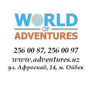 Логотип канала world_adventures