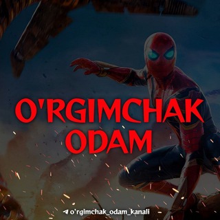 Логотип канала orgimchak_odam_kanali