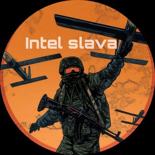 Логотип канала intelslavaz