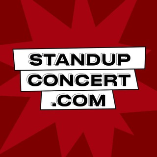 Логотип standupconcert