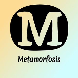 Логотип metamorfosisch