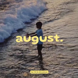 Логотип augustbychris