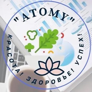 Логотип канала galinkka_atomi