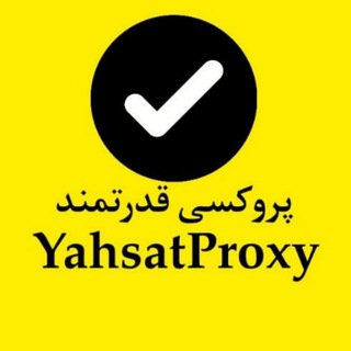 Логотип yahsatproxy