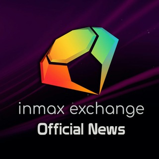 Логотип канала inmax_exchange_news