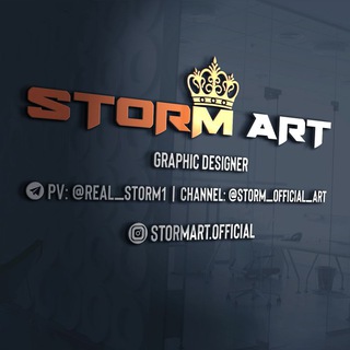 Логотип канала storm_official_art