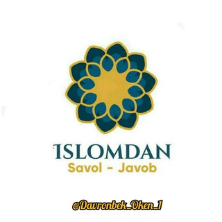 Логотип islomdan_savol_javob_1