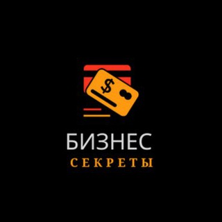 Логотип канала bizscr