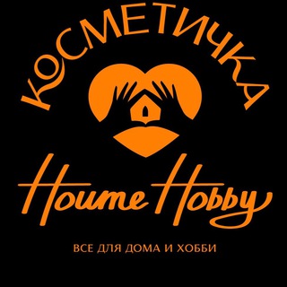 Логотип канала kosmetichka_home_hobby