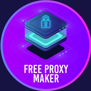 Логотип канала freeproxymaker