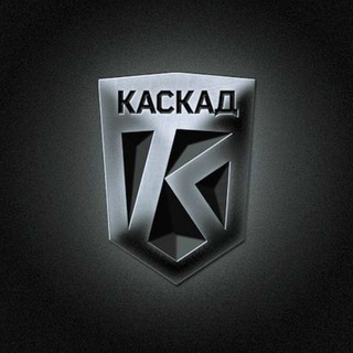 Логотип cspkaskad