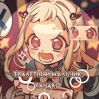 Логотип канала tbhstickers