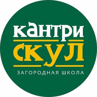 Логотип kantrischool