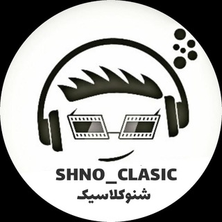 Логотип канала shno_clasic