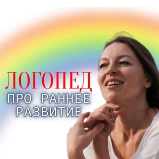 Логотип masha_logoped_2