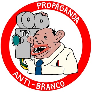 Логотип канала propagandaantibranco