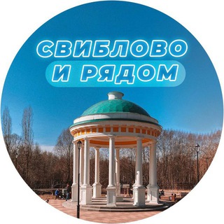 Логотип канала sviblovo_ryadom