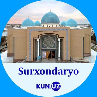 Логотип kunuzsurxondaryo