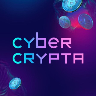 Логотип канала cybertraderhub