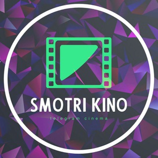Логотип канала smotri_kino_serial