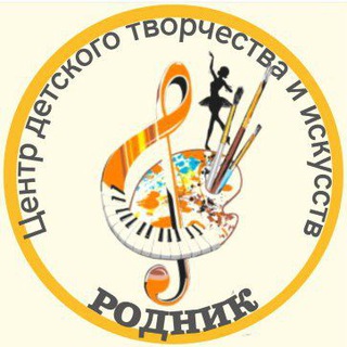 Логотип rodnikmuzshkola