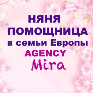 Логотип канала agencymira2002