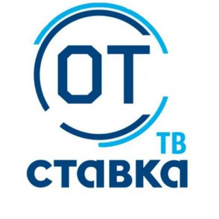 Логотип канала otstavkatv