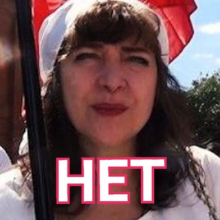 Логотип elenarokhlinavmeste