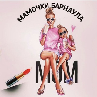 Логотип mamochki_barnaul