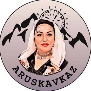 Логотип канала aryskavkaz