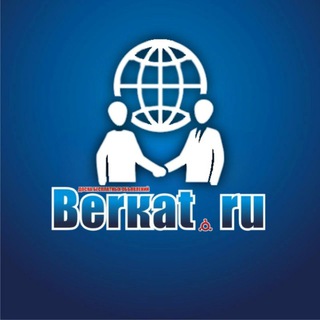 Логотип berkate_biznes