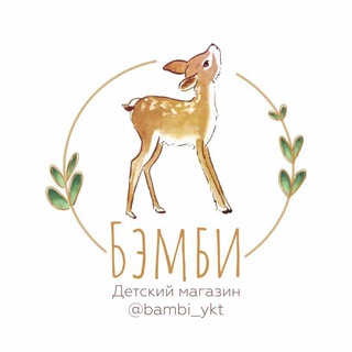 Логотип канала bambi_ykt