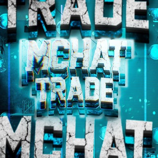 Логотип канала mchat_trade_chat