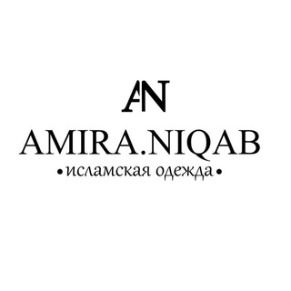 Логотип канала amiraniqab