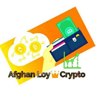 Логотип канала AfghanLoyCrypto