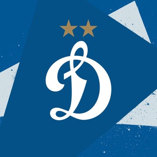 Логотип dinamo_moskow