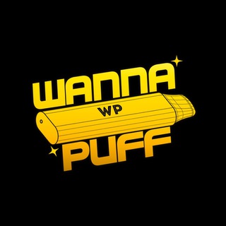 Логотип wanna_puff