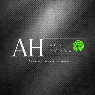 Логотип acshouse